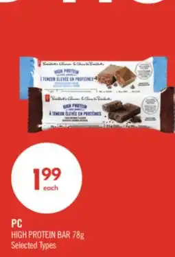 Shoppers Drug Mart PC HIGH PROTEIN BAR offer