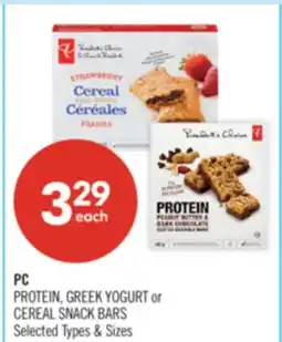 Shoppers Drug Mart PC PROTEIN. GREEK YOGURT or CEREAL SNACK BARS offer