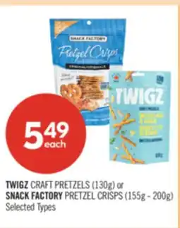 Shoppers Drug Mart TWIGZ CRAFT PRETZELS (130g) or SNACK FACTORY PRETZEL CRISPS (155g - 200g) offer