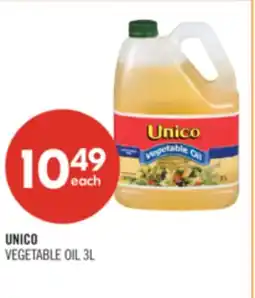 Shoppers Drug Mart UNICO VEGETABLE OIL offer