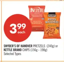 Shoppers Drug Mart SNYDER'S OF HANOVER PRETZELS (240g) or KETTLE BRAND CHIPS (156g - 198g) offer