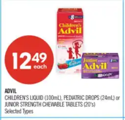 Shoppers Drug Mart ADVIL CHILDREN'S LIQUID (100mL), PEDIATRIC DROPS (24mL) or JUNIOR STRENGTH CHEWABLE TABLETS (20's) offer
