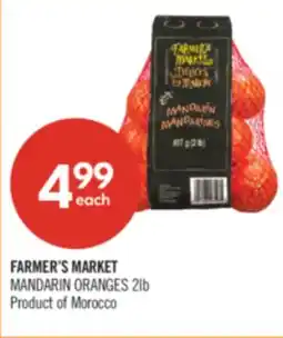 Shoppers Drug Mart FARMER'S MARKET MANDARIN ORANGES offer