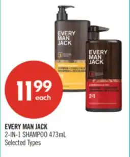 Shoppers Drug Mart EVERY MAN JACK 2-IN-1 SHAMPOO offer