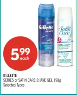 Shoppers Drug Mart GILLETTE SERIES or SATIN CARE SHAVE GEL offer