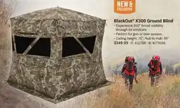 Cabela's BlackOut X300 Ground Blind offer