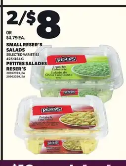Independent City Market SMALL RESER'S SALADS, 425/454 G offer