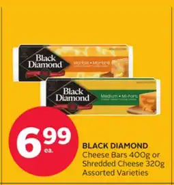 Rexall BLACK DIAMOND Cheese Bars 400g or Shredded Cheese 320g offer