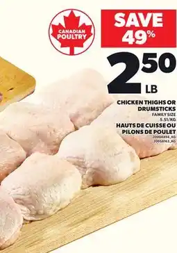 Independent City Market CHICKEN THIGHS OR DRUMSTICKS offer