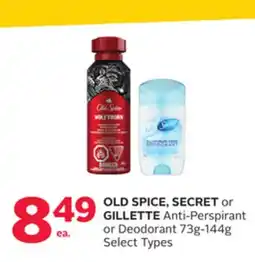Rexall OLD SPICE, SECRET or GILLETTE Anti-Perspirant or Deodorant offer
