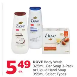 Rexall DOVE Body Wash 325mL, Bar Soap 3-Pack or Liquid Hand Soap 355mL offer