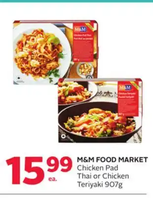 Rexall M & M FOOD MARKET Chicken Pad Thai or Chicken Teriyaki offer