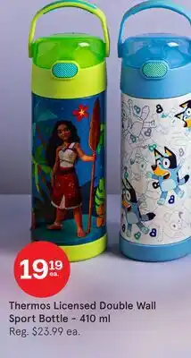 Kitchen Stuff Plus Thermos Licensed Double Wall Sport Bottle offer