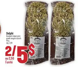Marché Adonis Delphi bouquet origan grec | Delphi greek oregano bunch offer