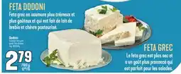 Marché Adonis Dodoni fromage feta grec | greek feta cheese offer
