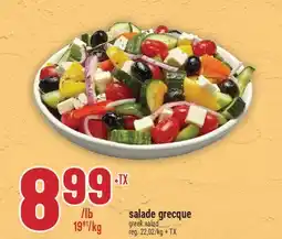 Marché Adonis Salade grecque | Greek salad offer