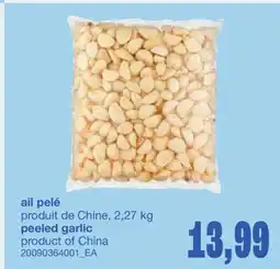 Wholesale Club AIL PELÉ, 2,27 kg offer