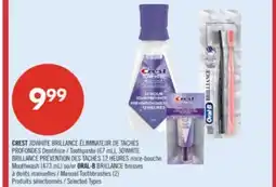 Pharmaprix CREST Toothpaste (67 mL), 3DWHITE Mouthwash (473 mL) or ORAL-B BRILLANCE Manual Toothbrushes (2) offer