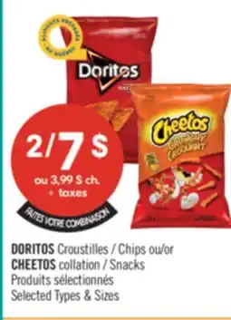 Pharmaprix Doritos Chips or Cheetos Snacks offer