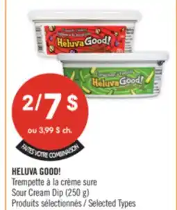 Pharmaprix HELUVA GOOD! Sour Cream Dip offer