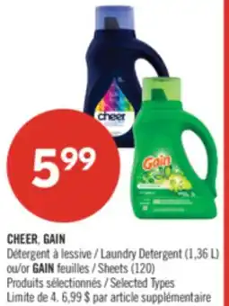 Pharmaprix CHEER, GAIN Laundry Detergent (1,36 L) or GAIN Sheets (120) offer