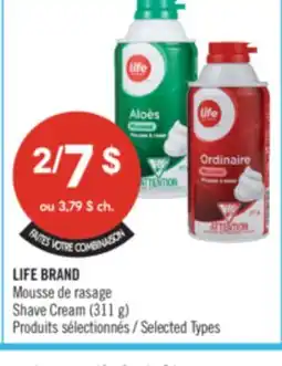 Pharmaprix LIFE BRAND Shave Cream (311 g) offer
