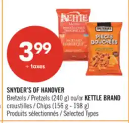 Pharmaprix SNYDER'S OF HANOVER Pretzels (240 g) or KETTLE BRAND Chips (156 g - 198 g) offer