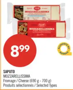 Pharmaprix SAPUTO MOZZARELLISSIMA Cheese offer