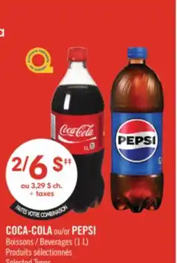 Pharmaprix COCA-COLA or PEPSI Beverages offer