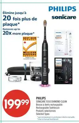 Pharmaprix PHILIPS SONICARE 9350 DIAMOND CLEAN Rechargeable Toothbrush offer