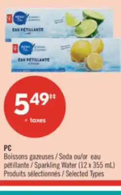 Pharmaprix PC Soda or Sparkling Water offer