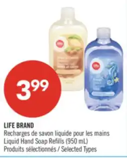 Pharmaprix LIFE BRAND Liquid Hand Soap Refills offer