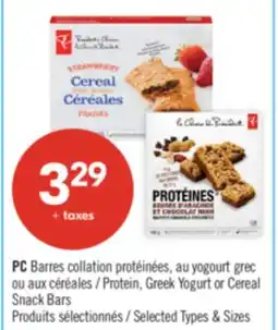Pharmaprix PC Barres collation Protein, Greek Yogurt or Cereal Snack Bars offer