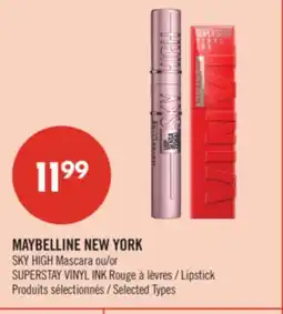 Pharmaprix MAYBELLINE NEW YORK SKY HIGH Mascara or SUPERSTAY VINYL INK Rouge Lipstick offer