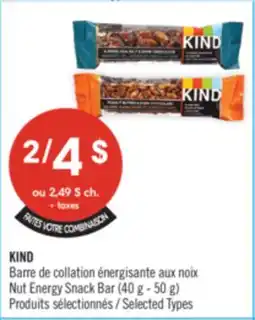 Pharmaprix KIND Nut Energy Snack Bar offer