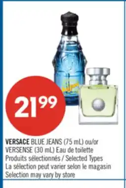 Pharmaprix VERSACE BLUE JEANS (75 mL) or VERSENSE (30 mL) offer