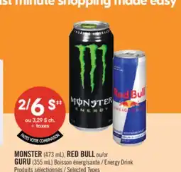 Pharmaprix MONSTER (473 mL), RED BULL or GURU (355 mL) Energy Drink offer