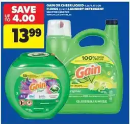 Real Canadian Superstore Gain or Cheer Liquid or Flings Laundry Detergent offer