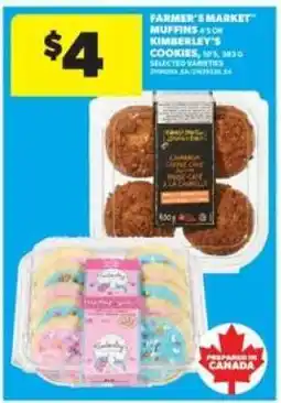 Real Canadian Superstore Farmer's Market Muffins or Kimberley's Cookies offer