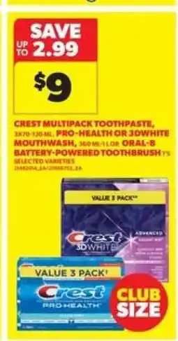 Real Canadian Superstore Crest Multipack Toothpaste offer