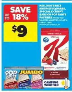 Real Canadian Superstore Kellogg's Rice Krispies Squares, Special K Crispy Bars or Pop Tarts Pastries Jumbo Size offer