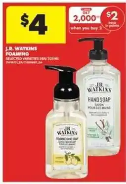 Real Canadian Superstore J.R. WATKINS Foaming Hand Soap offer