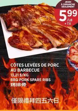 Kim Phat BBQ PORK SPARE RIBS offer