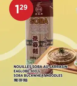 Kim Phat EAGLOBE SOBA BUCKWHEAT NOODLES offer