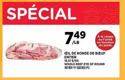 Kim Phat WHOLE BEEF EYE OF ROUND offer