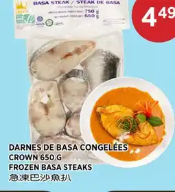 Kim Phat CROWN FROZEN BASA STEAKS offer