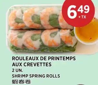 Kim Phat SHRIMP SPRING ROLLS offer
