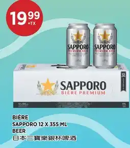 Kim Phat SAPPORO BEER offer