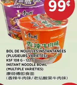 Kim Phat KSF INSTANT NOODLE BOWL offer