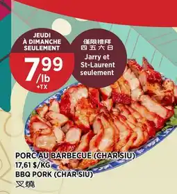 Kim Phat BBQ PORK (CHAR SIU) offer
